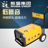 熊猫猫王清洗机商用220v高压洗车机 黑猫360/380同款高压洗车水枪
