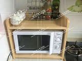 厨房置物架微波炉架收纳储物架调料调味架木质两层厨房用品可定制