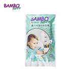 BAMBO Nature 婴儿纸尿裤L码12-22KG纸尿裤6片试用装