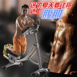 健腹器专业版 腹肌训练器 瘦腰收腹力量型运动练腹肌健身器材家用