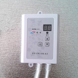 韩国进口电热膜数显温控器电热炕电热毯电地暖温度控制器单控开关