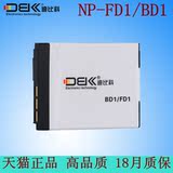 迪比科 NP-FD1 BD1电池 索尼T2 T300 T500 T77 T700 T90 T900 TX1
