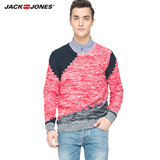 JackJones杰克琼斯纯棉撞色男长袖针织衫S|215124025