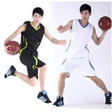 正品新款篮球服套装 男女球队球衣篮球比赛训练服DIY定制印字印号