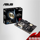 Asus/华硕 Z97-K R 2.0 LGA 1150 高端电脑游戏主板 全固态 超Z87