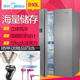 【分期购】Midea/美的 BCD-610WKM(E) 对开门电冰箱双门家用风冷
