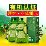 井江2L*2野生山茶油农家茶树油茶籽油 有机食用油 物理冷榨纯茶油