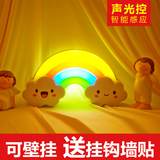 创意电池LED小夜灯 楼道声光控节能儿童房卧室床头宝宝婴儿喂奶灯