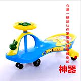 婴幼儿童滑行车带音玩具车四轮可坐溜溜助步学步扭扭车大黄鸭