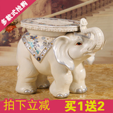 大象换鞋凳子招财白色大象摆件欧式客厅装饰工艺礼品