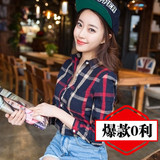 2016韩国秋夏季新款长袖时尚格子衬衫修身打底休闲衬衣韩版女装潮