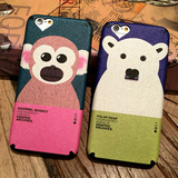 iphone6 plus北极熊磨砂硅胶手机壳苹果6s全包卡通可爱猴保护套软