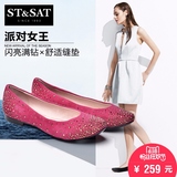 St&Sat/星期六秋季新款羊皮水钻圆头平跟单鞋女鞋SS53115685