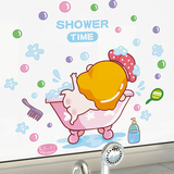 浴室卫生间玻璃移门卡通可爱创意儿童洗澡贴纸泡泡厕所装饰墙贴画