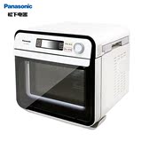 【9期免息】Panasonic/松下 NU-JK100W蒸烤箱家用烘培多功能电烤