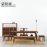 蒙提派新中式茶桌椅组合禅意餐桌太师椅简约现代装饰柜酒柜定制
