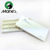 Marie's马利正品H014多功能调色盒颜料盒 水粉/水彩/国画 调色板