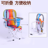 行车两用儿童安全座椅前置后置婴儿踏板电瓶车座椅宝宝折叠电动自