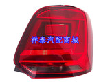 上海大众新波罗Polo劲情11 12 13 14款后灯后尾灯后转向灯刹车灯