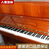 二手钢琴 日本原装进口YAMAHA/雅马哈W-103 古典高端演奏钢琴