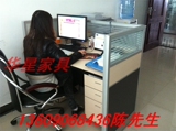 广州办公家具单人位屏风隔断员工位电脑桌1人卡座卡位单独员工位