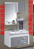 新款浴室柜卫生间防水pvc挂柜洗漱柜 玻璃铝包边浴室柜成都包安装