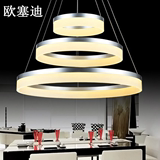 亚克力圆形led吊灯现代简约大气客厅灯创意个性餐厅吊灯卧室灯具