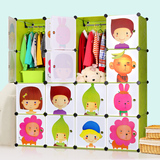 包邮简易创意DIY可爱组装衣柜环保树脂塑料卡通儿童简易衣柜衣橱