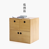 日式创意实木桌面收纳盒化妆品木质盒办公室桌面首饰储物箱包邮