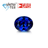 孚乐泰3.06克拉椭圆形BLUE蓝宝石天然斯里兰卡裸石定制GRS证