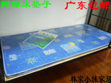 广东特价天然棕榈椰棕床垫单双人榻榻米软硬儿童棕垫可订做折叠