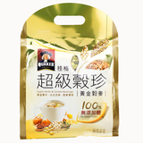 台湾进口桂格超级无糖黄金谷珍 营养谷物早餐冲饮即食燕麦片250g