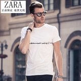 ZARA男装 香港代购夏装男士短袖t恤夏季新款修身半袖恤大码打底衫