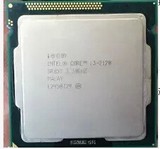 Intel/英特尔 i3-2120 散片CPU 3.3G 双核四线程 1155针
