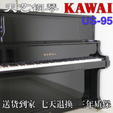天艺钢琴 日本原装进口二手钢琴 kawai卡瓦依us-95顶级立式99成新