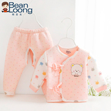 憨豆龙婴儿内衣套装纯棉新生儿衣服保暖和尚服厚0-3-6个月宝宝春