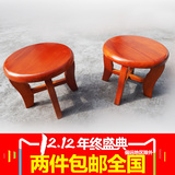 小凳子全实木小板凳矮凳方凳浴室凳儿童坐凳换鞋凳实木马扎小木凳