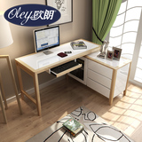 北欧现代实木书桌书柜组合 家用卧室时尚旋转转角烤漆台式电脑桌