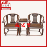 非洲鸡翅木皇宫椅中式红木古典仿古实木太师椅圈椅围椅特价