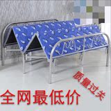 折叠床加固型四折床陪护床单人床双人床 1米1.2米1.5米宽