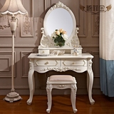 欧式梳妆台 小户型卧室白色公主田园化妆台 法式实木雕花小化妆桌