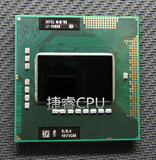 I7 920XM 2.0/8M SLBLW 原装正式版PGA 四核笔记本CPU 支持置换