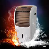 冷暖空调扇 家用遥控冷风扇 两用制冷风机静音移动冷气机 小空调