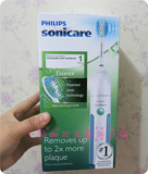现货/直邮 美国Philips/飞利浦Sonicare充电电动牙刷 HX5611/01