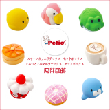 日本Petio派地奥泰迪吉娃娃柯基发声玩具耐咬磨牙小型犬可爱玩具