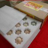 25枚鸡蛋快递专用箱包装箱礼品箱飞机盒 定做3层5层纸箱批发logo