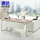 办公家具 新款板式钢架老板桌椅组合总裁桌单人经理主管 办公桌子