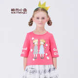 时尚小鱼童装女童t恤短袖纯棉夏装韩国中大童儿童上衣女夏季体恤