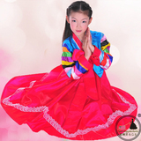 六一儿童少数民族舞蹈服女童韩服少儿大长今表演服朝鲜族演出服装