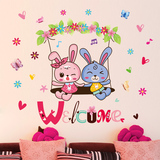 可移除墙贴纸卡通兔子动物欢迎光临卧室儿童房间床头房门贴画装饰